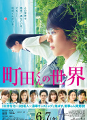 《古剑奇谭》玩家社区：分享你的冒险故事